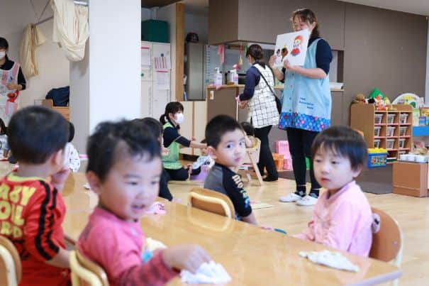 総合ケアセンター若葉ゆめの園 社会福祉法人ハッピーネット 総合ケアセンター若葉ゆめの園 社会福祉法人ハッピーネット